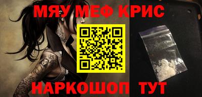 каннабис Владимир