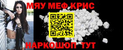 гидропоника Брянск