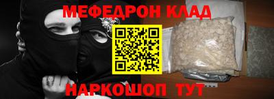 каннабис Владимир