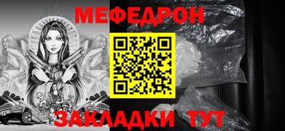 гашик Владивосток