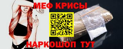 гашик Владивосток