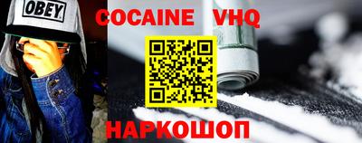 каннабис Владимир