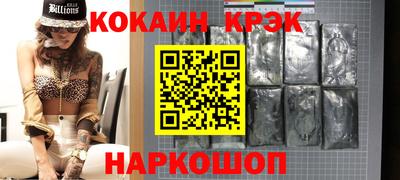 гидропоника Брянск