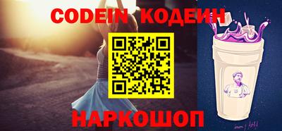 гидропоника Брянск