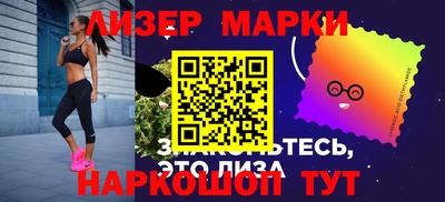 гидропоника Брянск