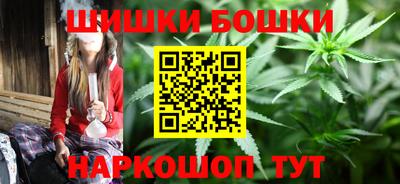 альфа пвп VHQ Владикавказ