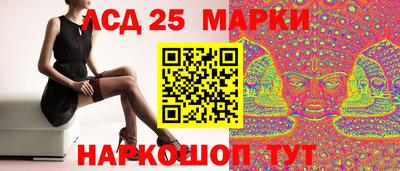 альфа пвп VHQ Владикавказ