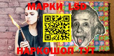 spice Боровичи
