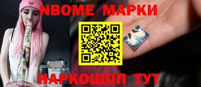 гидропоника Брянск