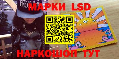 альфа пвп VHQ Владикавказ