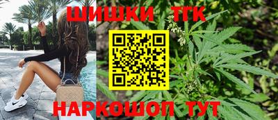 альфа пвп VHQ Владикавказ