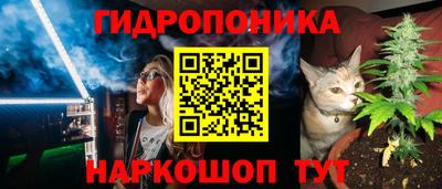 альфа пвп VHQ Владикавказ