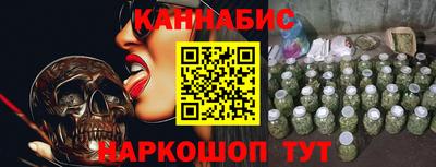гидропоника Брянск