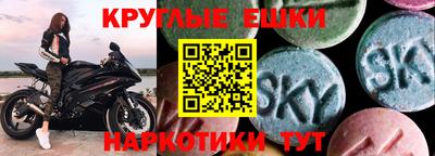 каннабис Владимир