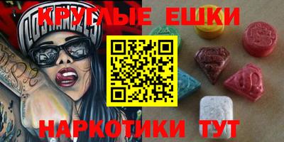 spice Боровичи