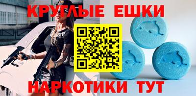 spice Боровичи