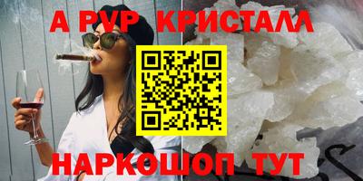 гидропоника Брянск