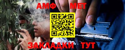 гидропоника Брянск