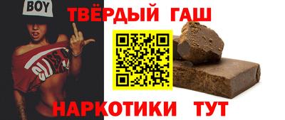 spice Боровичи