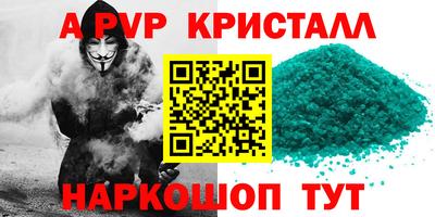 гидропоника Брянск